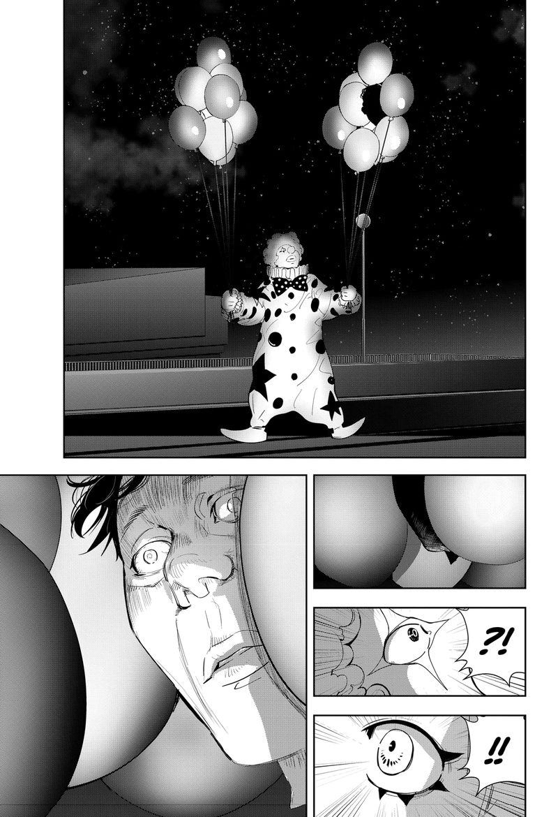 Kamonohashi Ron No Kindan Suiri 49 3