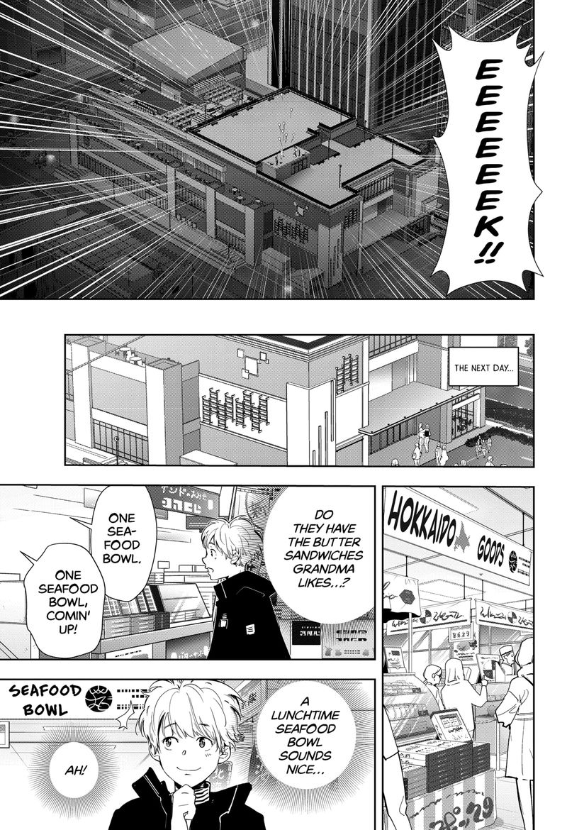 Kamonohashi Ron No Kindan Suiri 49 5