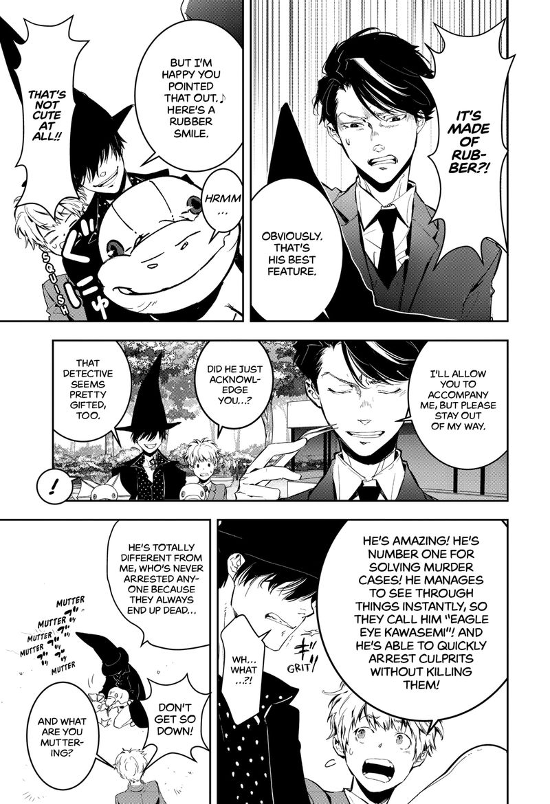 Kamonohashi Ron No Kindan Suiri 5 19