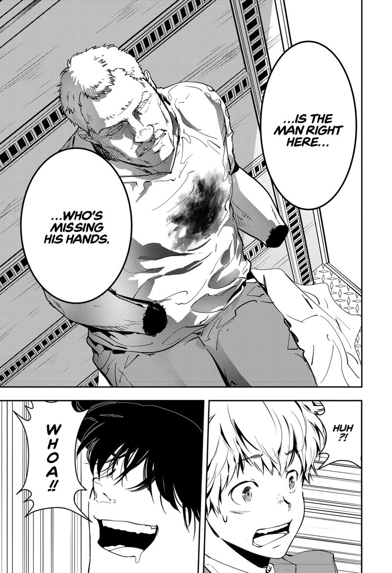 Kamonohashi Ron No Kindan Suiri 5 25