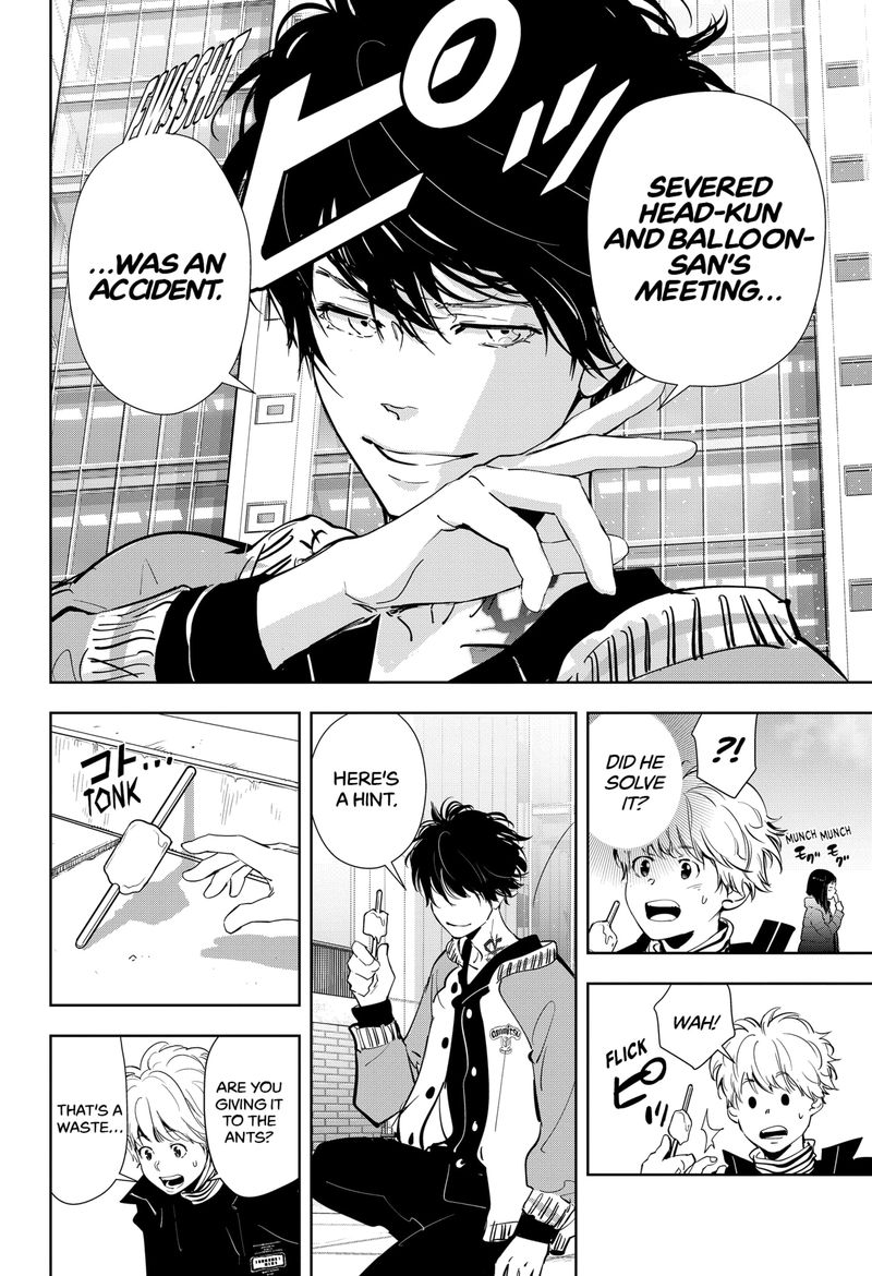 Kamonohashi Ron No Kindan Suiri 50 6