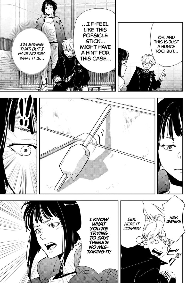 Kamonohashi Ron No Kindan Suiri 50 9