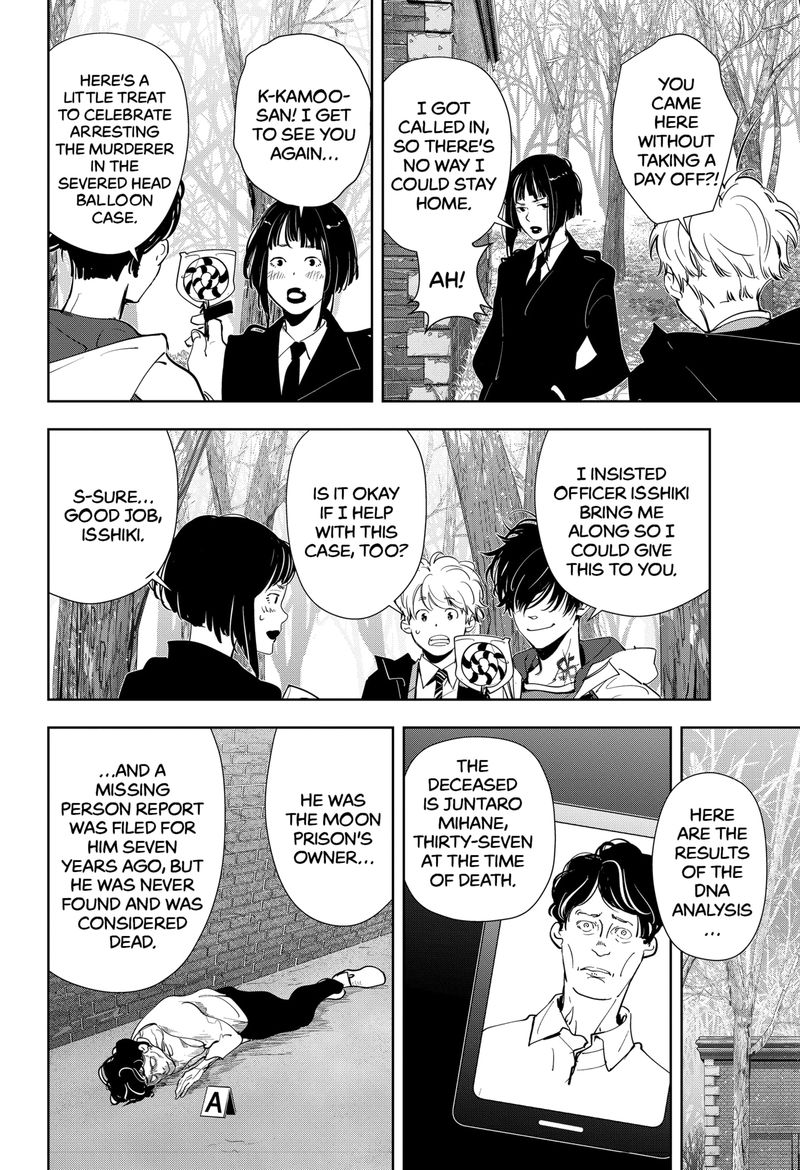 Kamonohashi Ron No Kindan Suiri 51 6