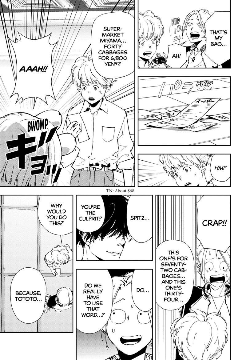 Kamonohashi Ron No Kindan Suiri 59 17