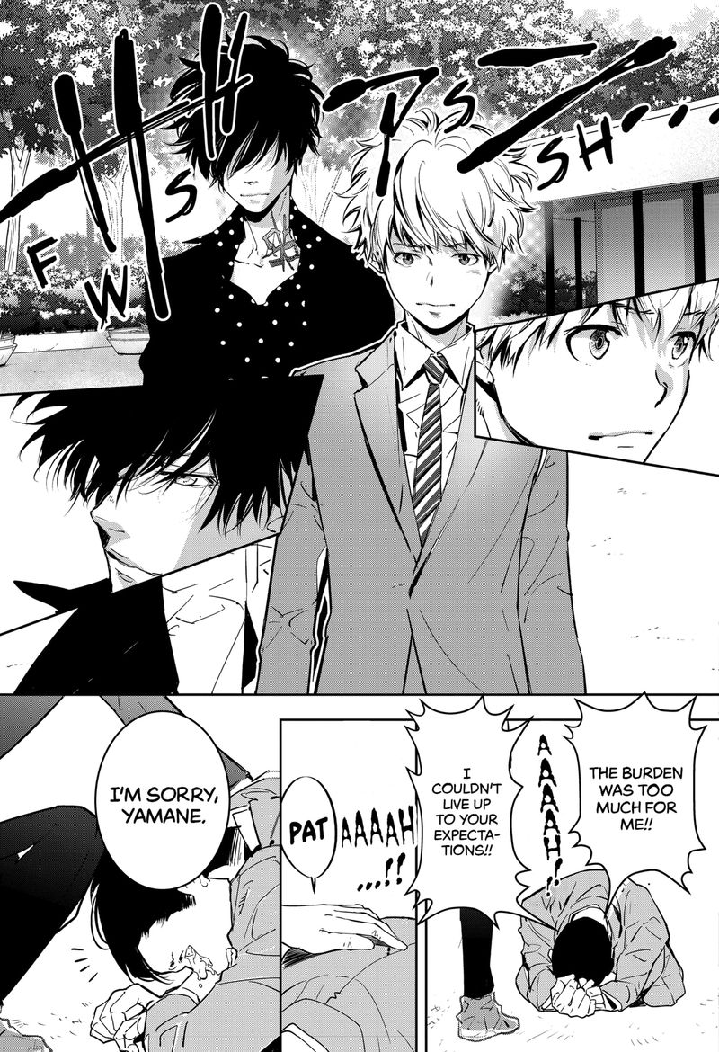 Kamonohashi Ron No Kindan Suiri 6 22