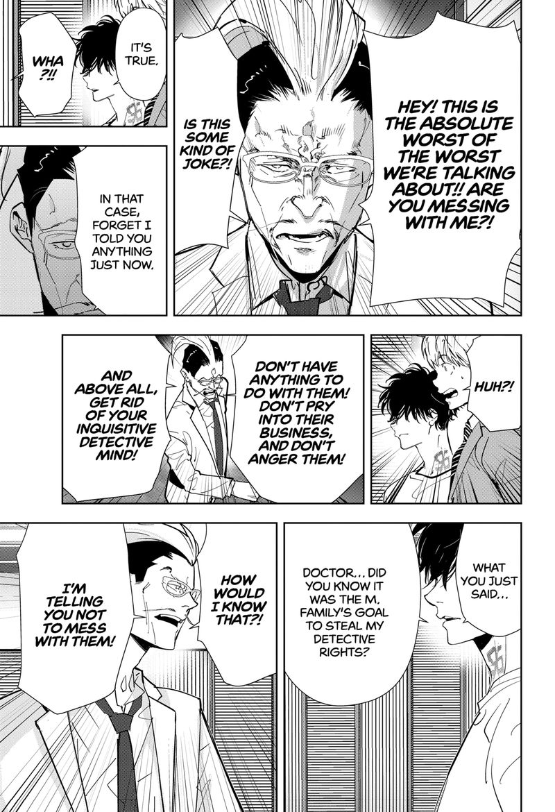 Kamonohashi Ron No Kindan Suiri 67 7