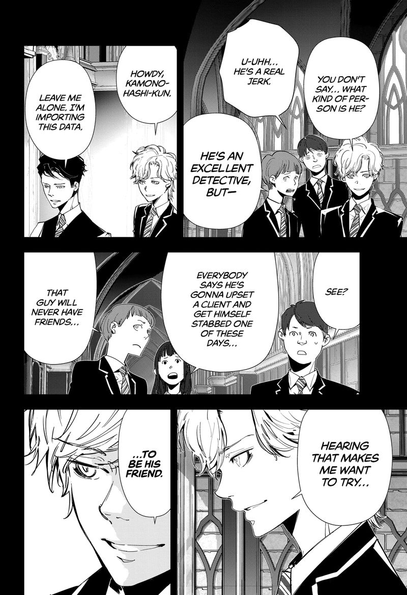 Kamonohashi Ron No Kindan Suiri 74 10