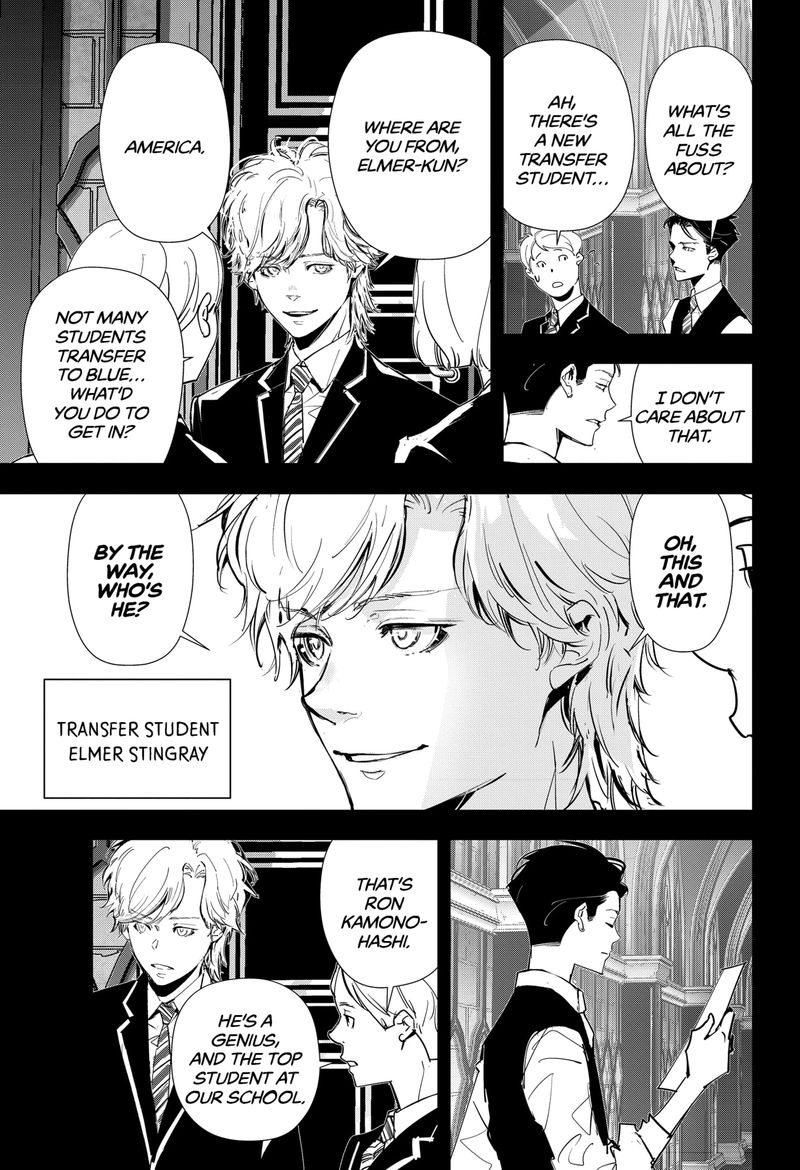 Kamonohashi Ron No Kindan Suiri 74 9