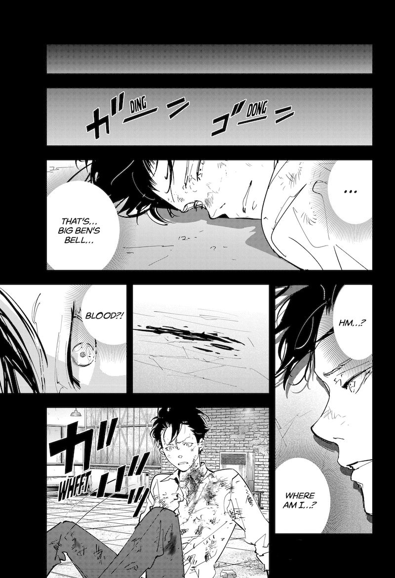 Kamonohashi Ron No Kindan Suiri 75 9