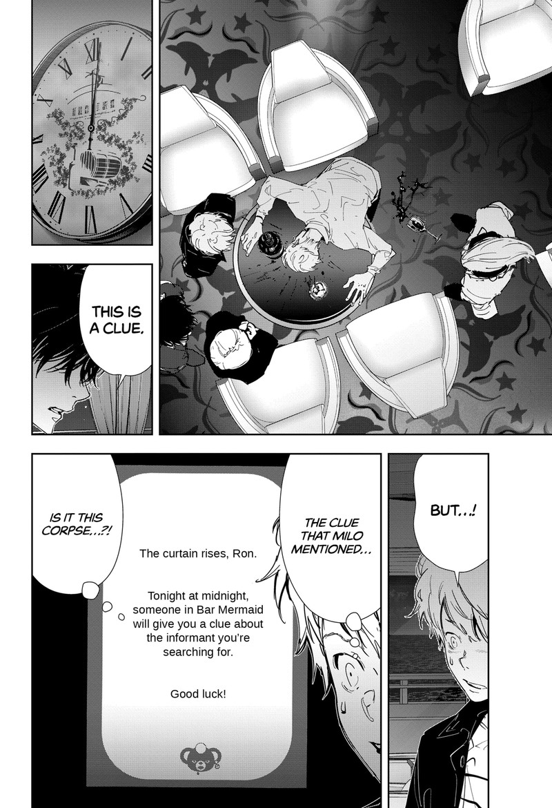 Kamonohashi Ron No Kindan Suiri 78 2