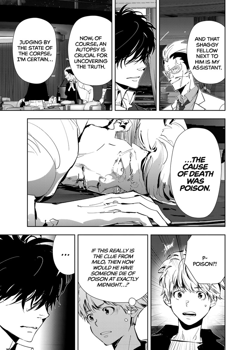 Kamonohashi Ron No Kindan Suiri 78 5