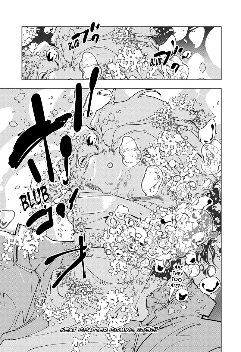 Kamonohashi Ron No Kindan Suiri 83 25