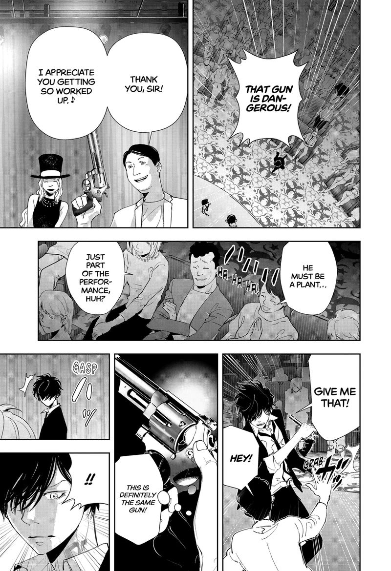 Kamonohashi Ron No Kindan Suiri 86 8