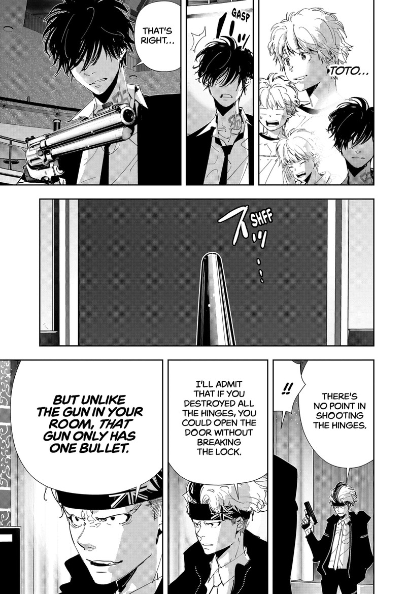 Kamonohashi Ron No Kindan Suiri 89 12