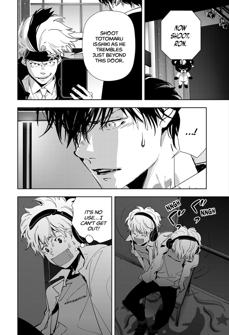 Kamonohashi Ron No Kindan Suiri 89 3