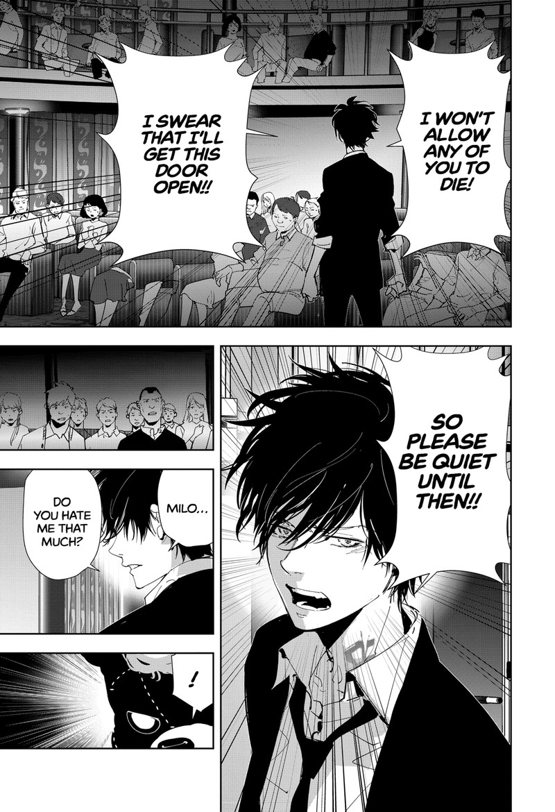 Kamonohashi Ron No Kindan Suiri 89 6