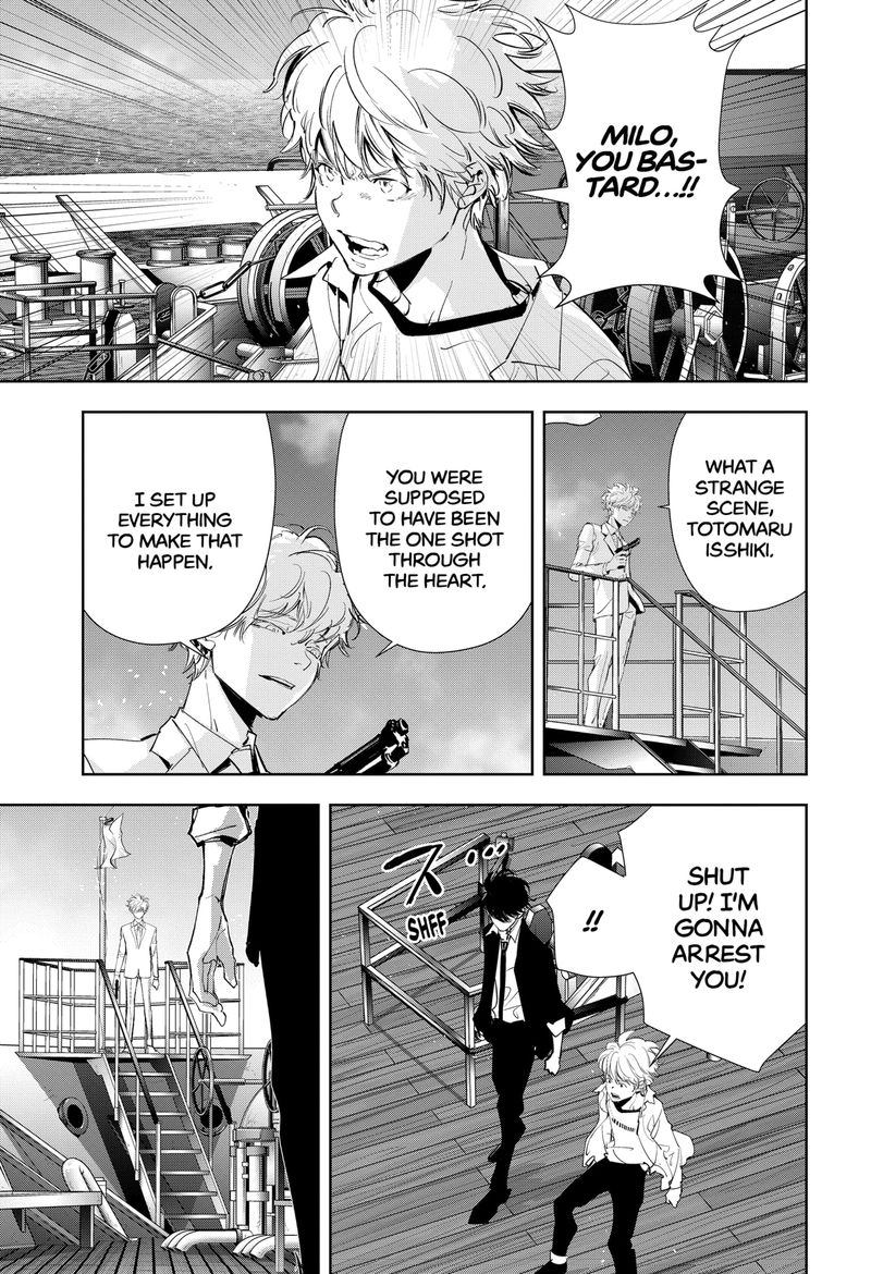 Kamonohashi Ron No Kindan Suiri 92 16