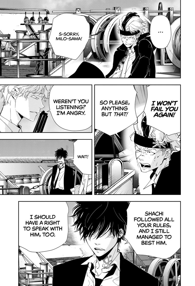 Kamonohashi Ron No Kindan Suiri 92 6