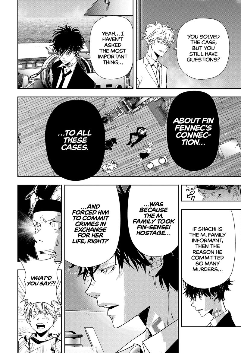 Kamonohashi Ron No Kindan Suiri 92 7