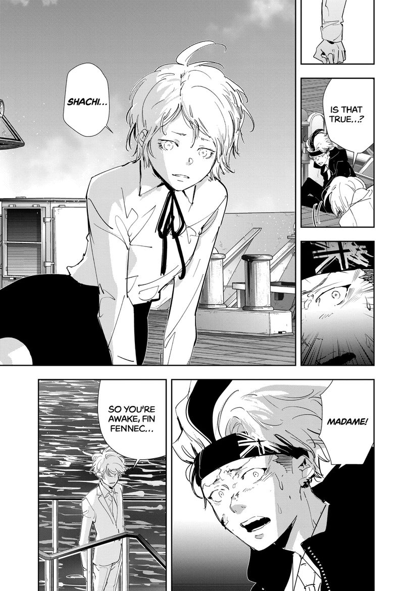 Kamonohashi Ron No Kindan Suiri 92 8