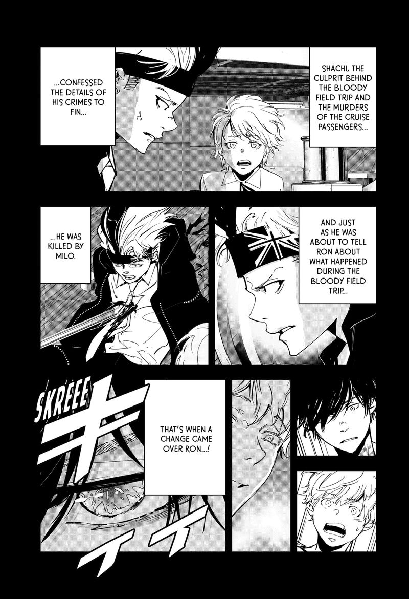 Kamonohashi Ron No Kindan Suiri 93 2