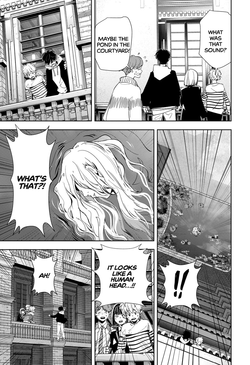 Kamonohashi Ron No Kindan Suiri 99 3