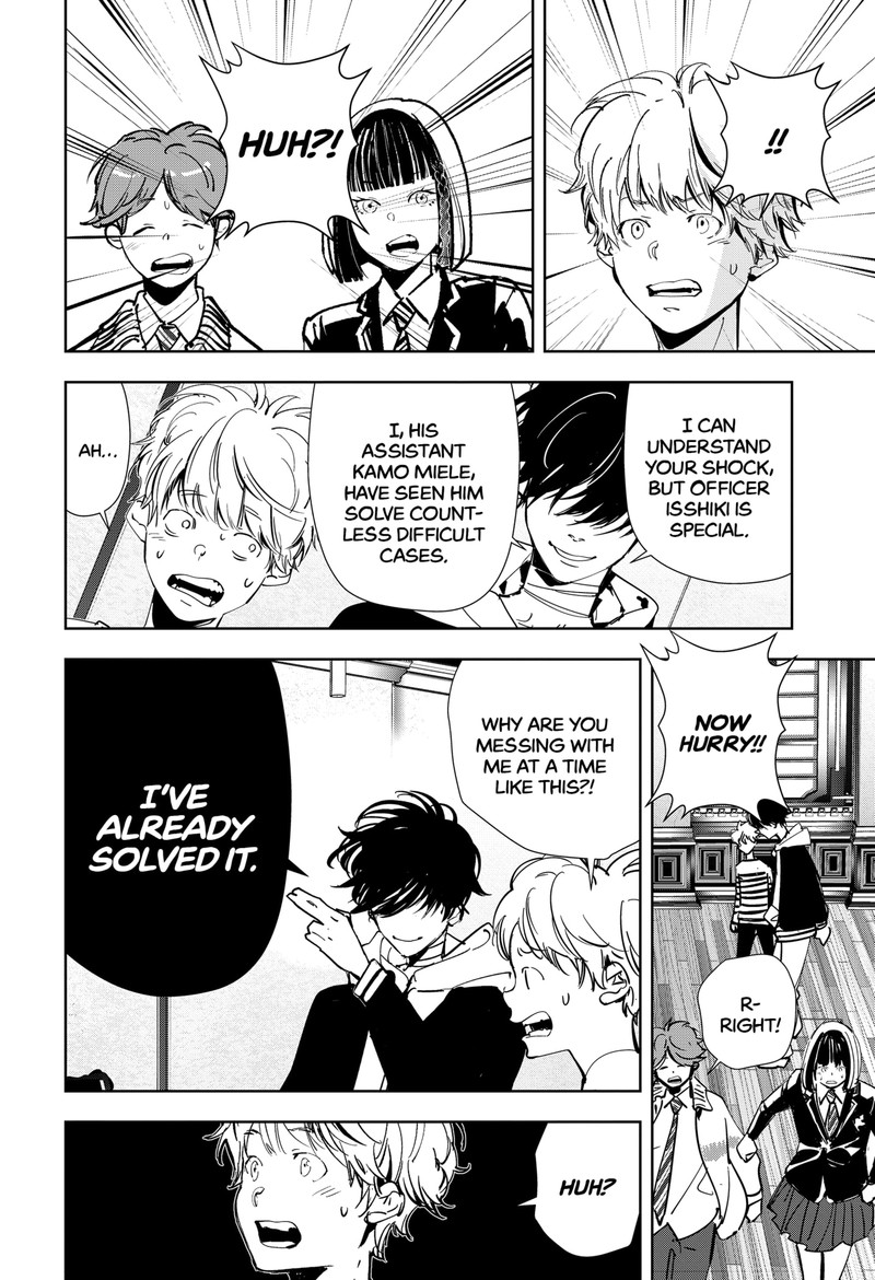 Kamonohashi Ron No Kindan Suiri 99 6