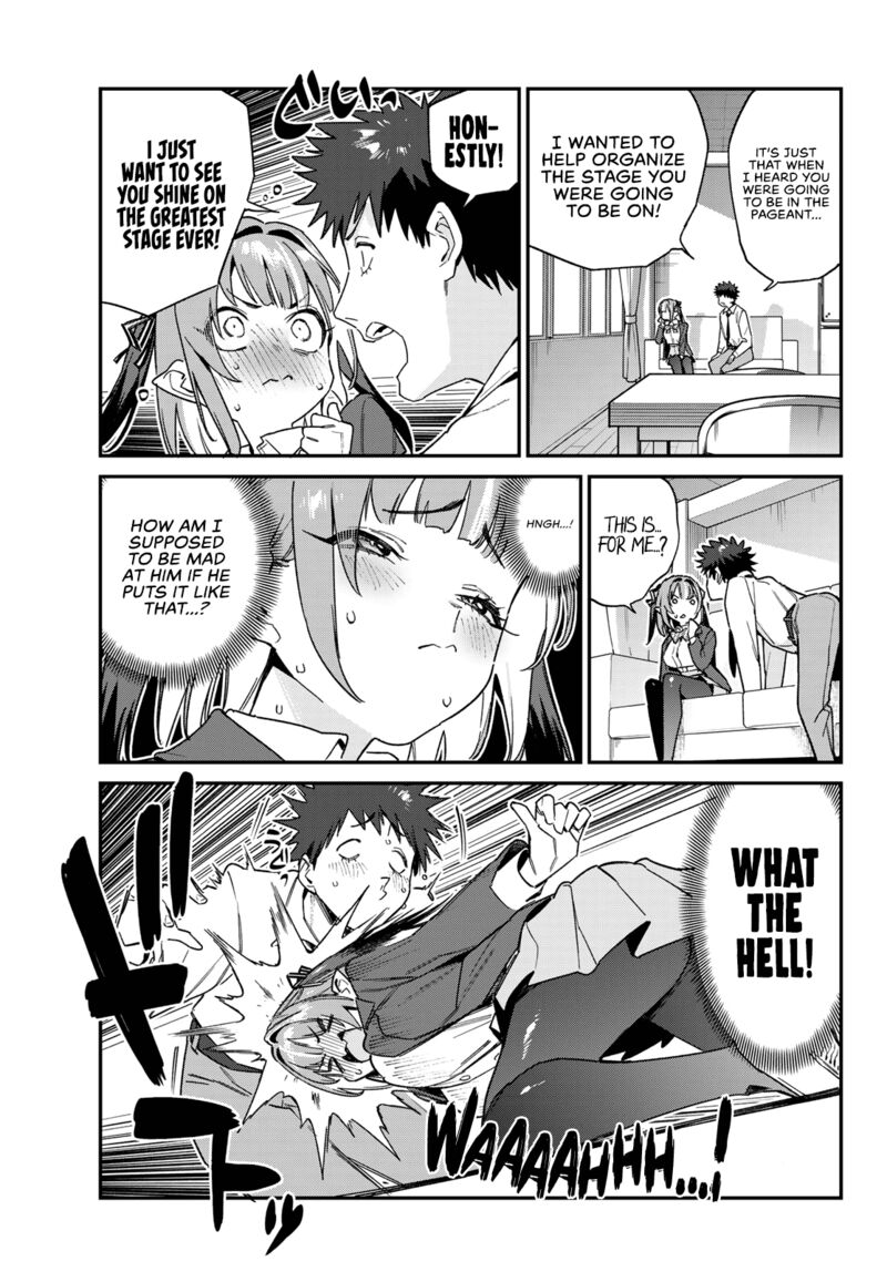 Kanan Sama Wa Akumade Choroi 109 4