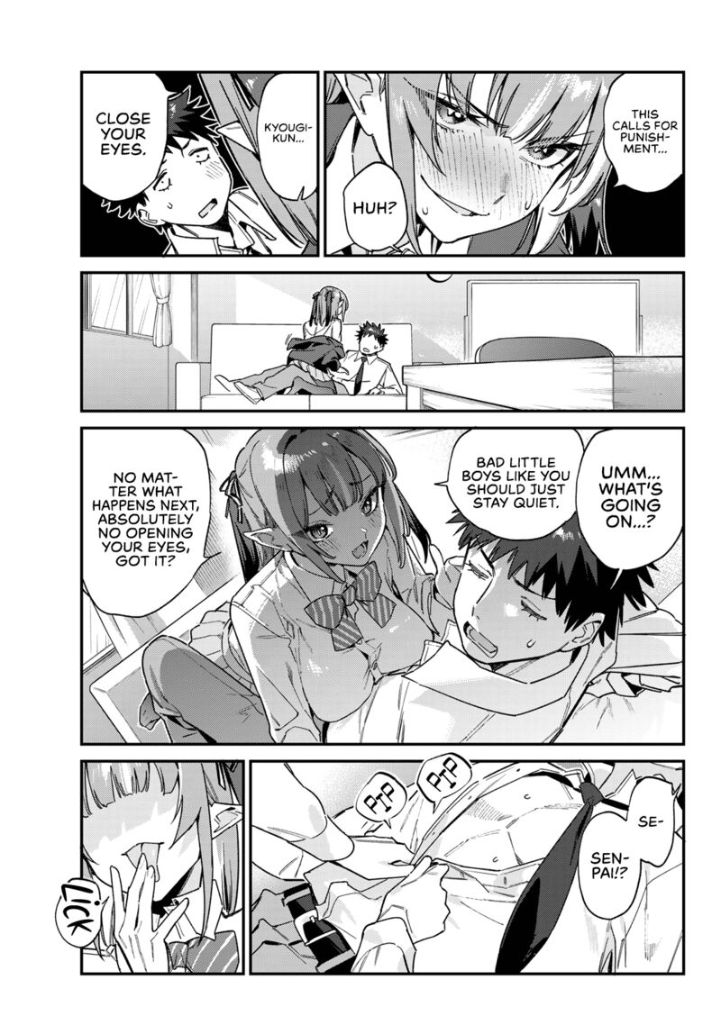 Kanan Sama Wa Akumade Choroi 109 6