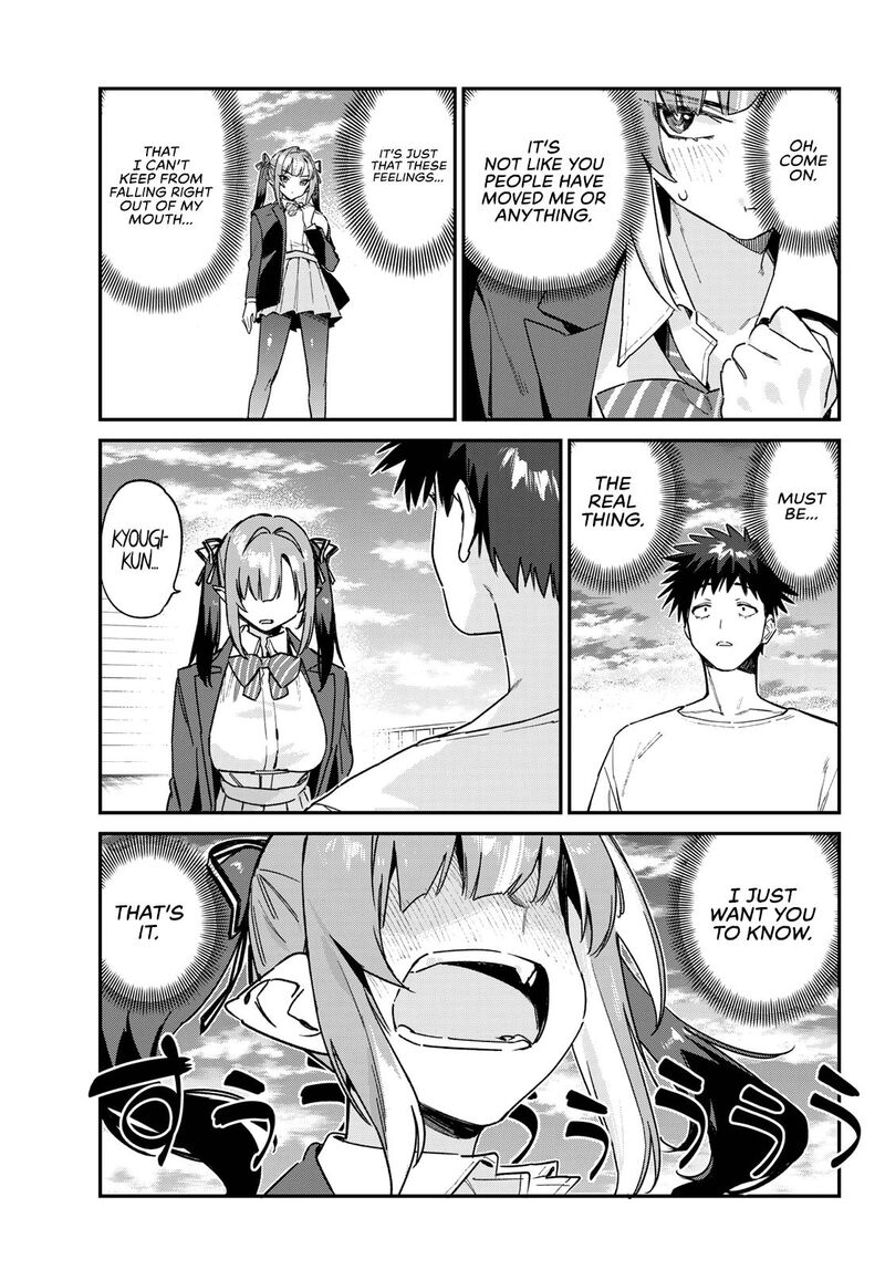 Kanan Sama Wa Akumade Choroi 139 6