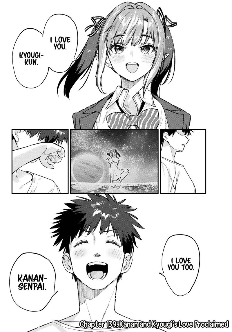 Kanan Sama Wa Akumade Choroi 139 9