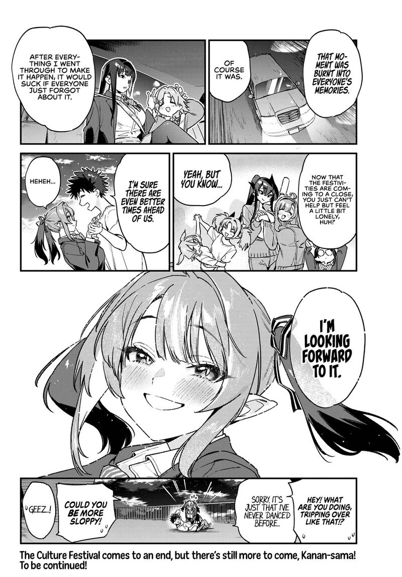 Kanan Sama Wa Akumade Choroi 140 9