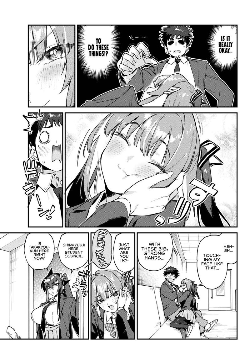 Kanan Sama Wa Akumade Choroi 141 4