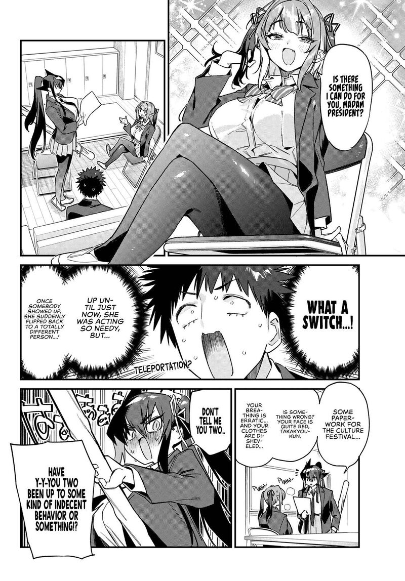 Kanan Sama Wa Akumade Choroi 141 5