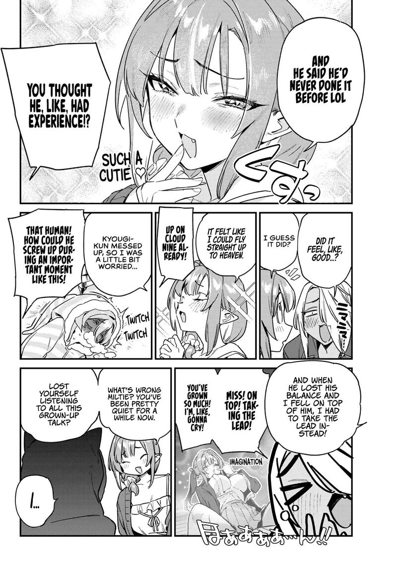 Kanan Sama Wa Akumade Choroi 142 7