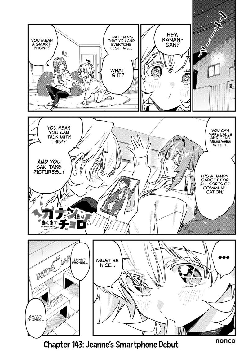 Kanan Sama Wa Akumade Choroi 143 2