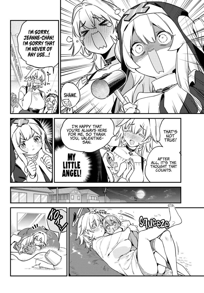 Kanan Sama Wa Akumade Choroi 143 5