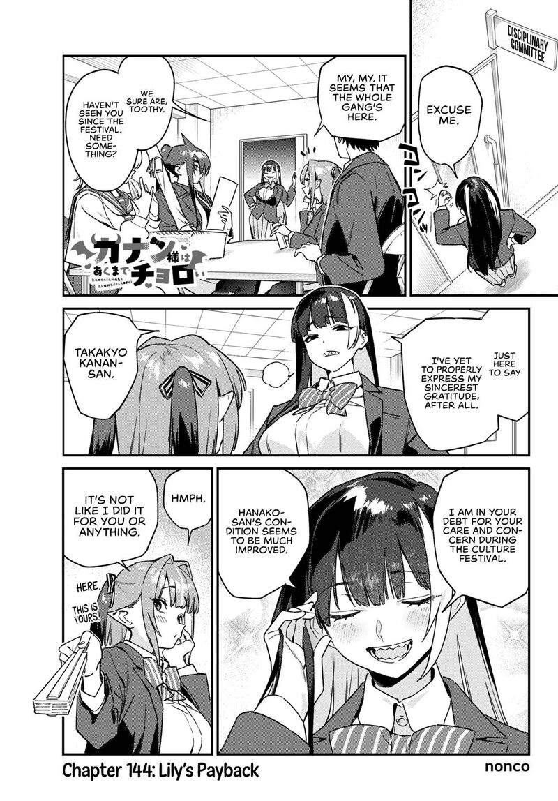 Kanan Sama Wa Akumade Choroi 144 2
