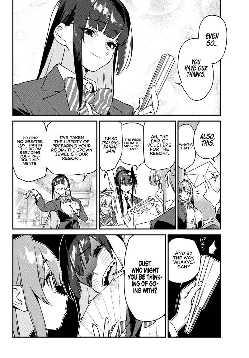 Kanan Sama Wa Akumade Choroi 144 3