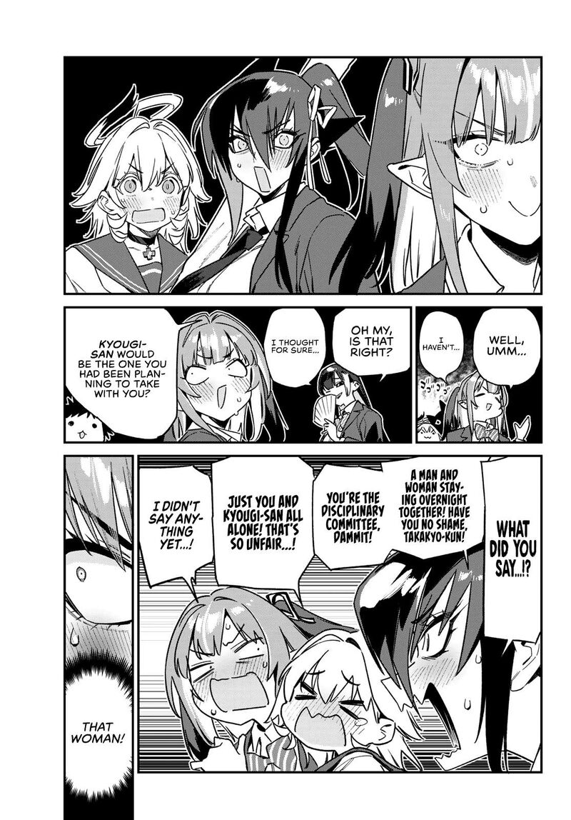 Kanan Sama Wa Akumade Choroi 144 4