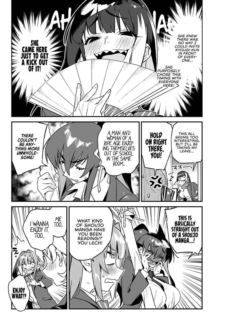 Kanan Sama Wa Akumade Choroi 144 5