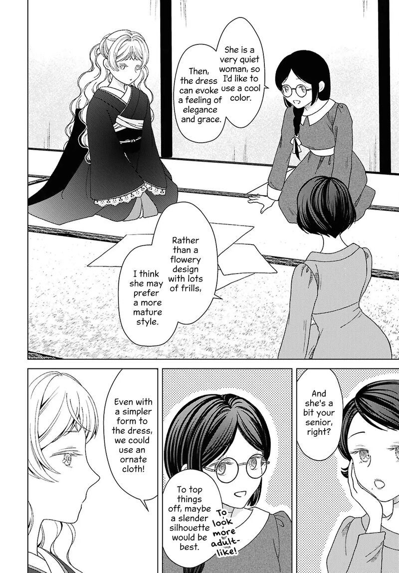 Kanaria Wa Kiraboshi No Yume Wo Miru 11 10