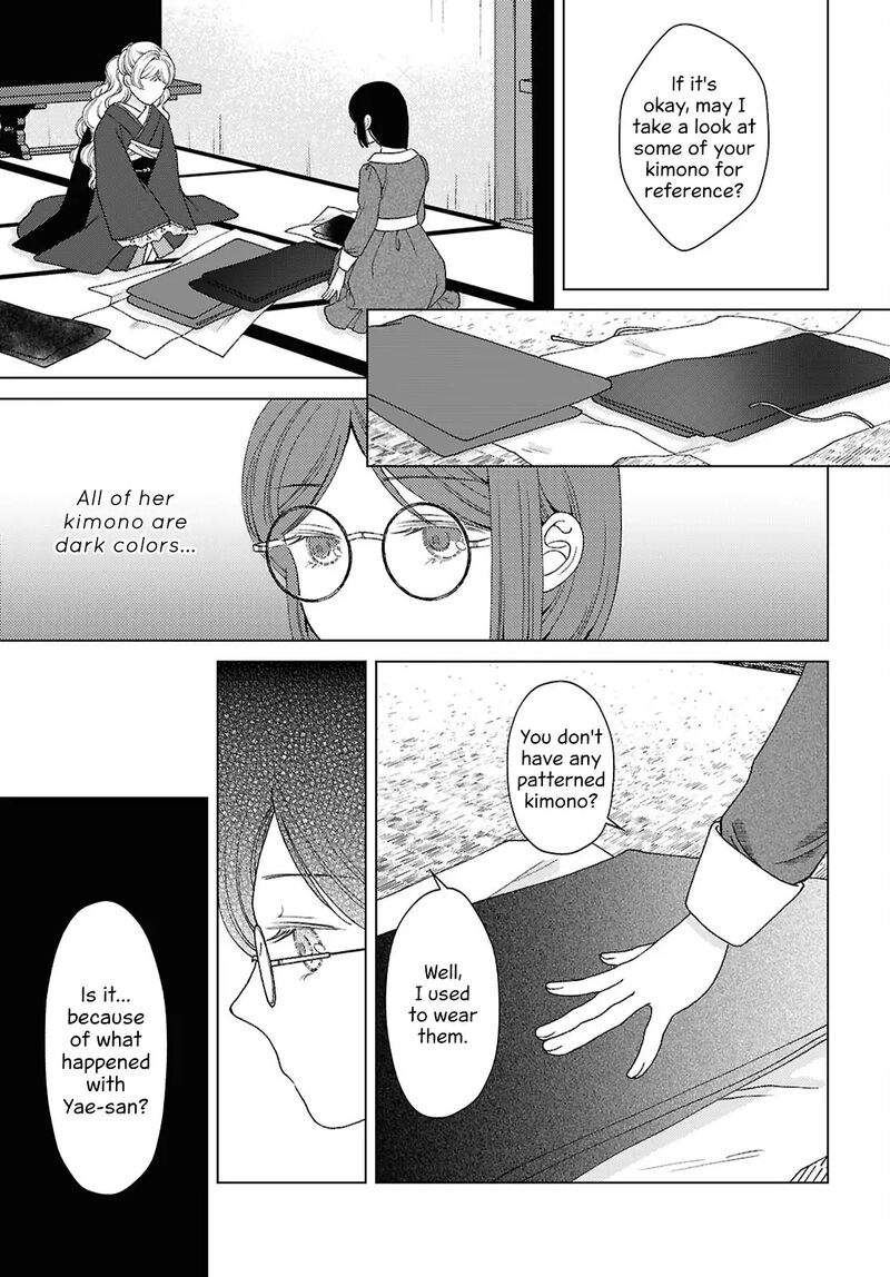 Kanaria Wa Kiraboshi No Yume Wo Miru 11 17