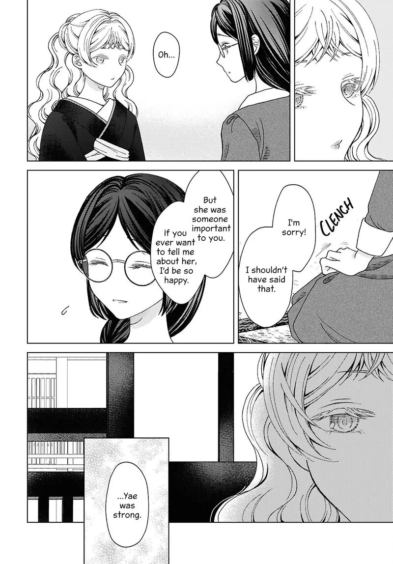 Kanaria Wa Kiraboshi No Yume Wo Miru 11 18