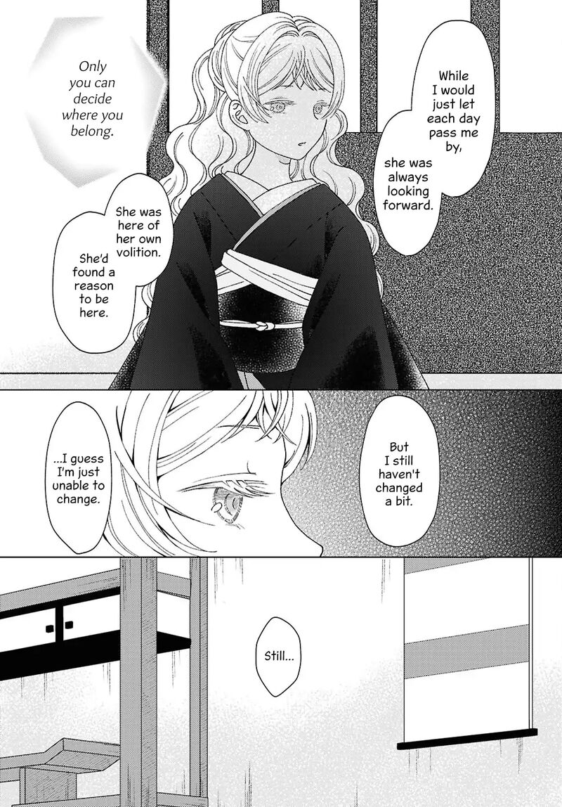 Kanaria Wa Kiraboshi No Yume Wo Miru 11 19