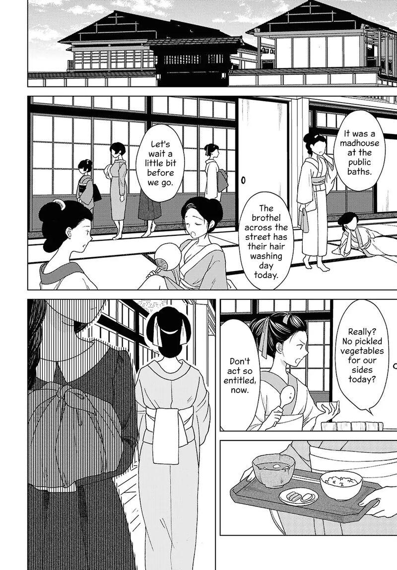 Kanaria Wa Kiraboshi No Yume Wo Miru 11 2