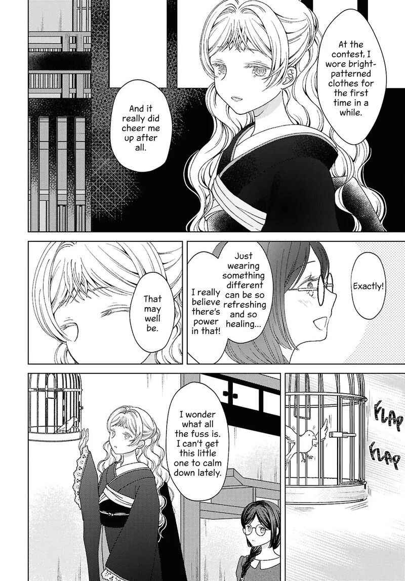 Kanaria Wa Kiraboshi No Yume Wo Miru 11 20