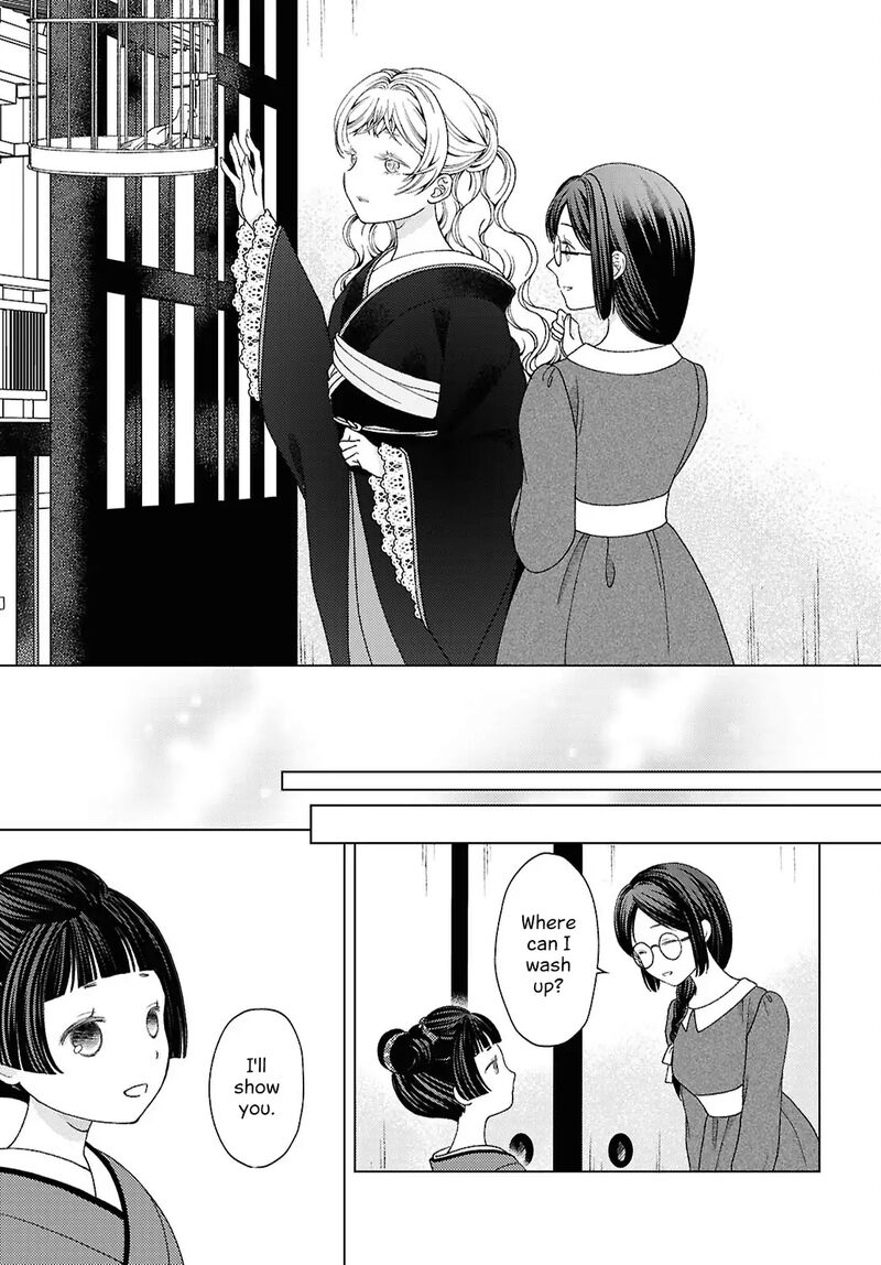 Kanaria Wa Kiraboshi No Yume Wo Miru 11 21