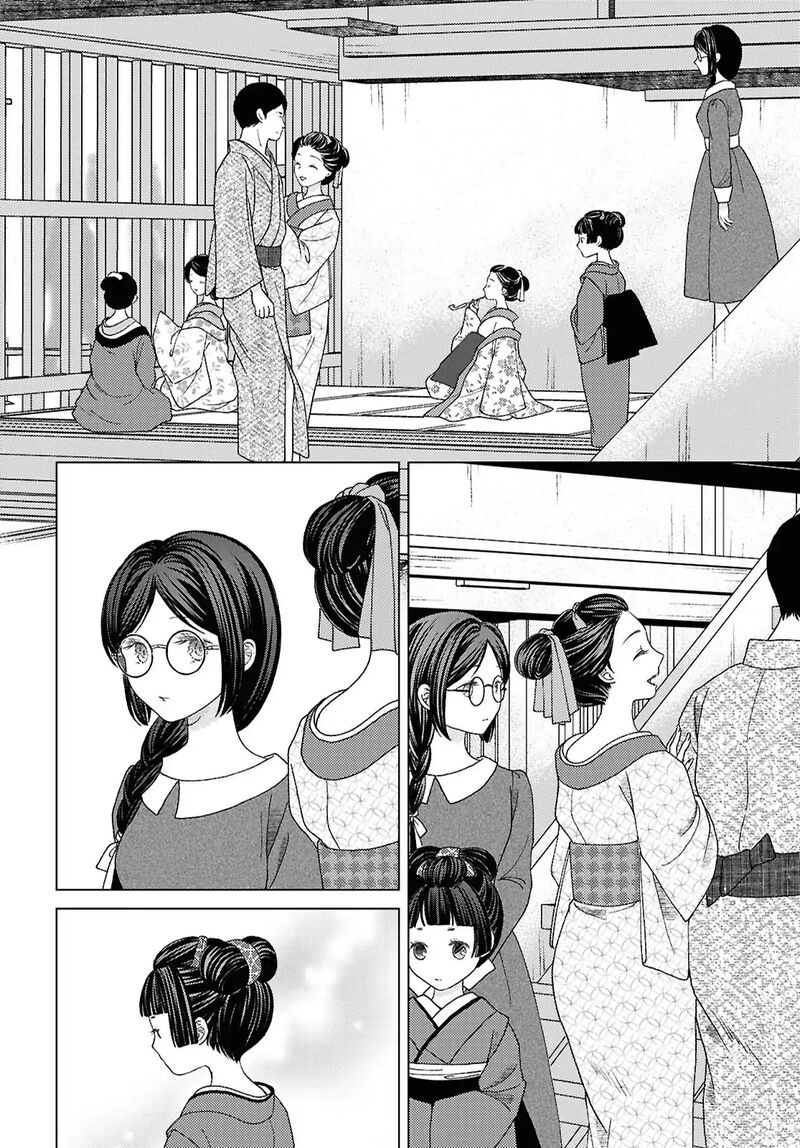 Kanaria Wa Kiraboshi No Yume Wo Miru 11 22