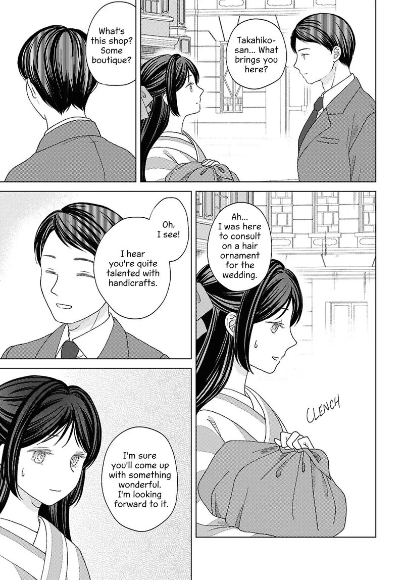 Kanaria Wa Kiraboshi No Yume Wo Miru 11 27